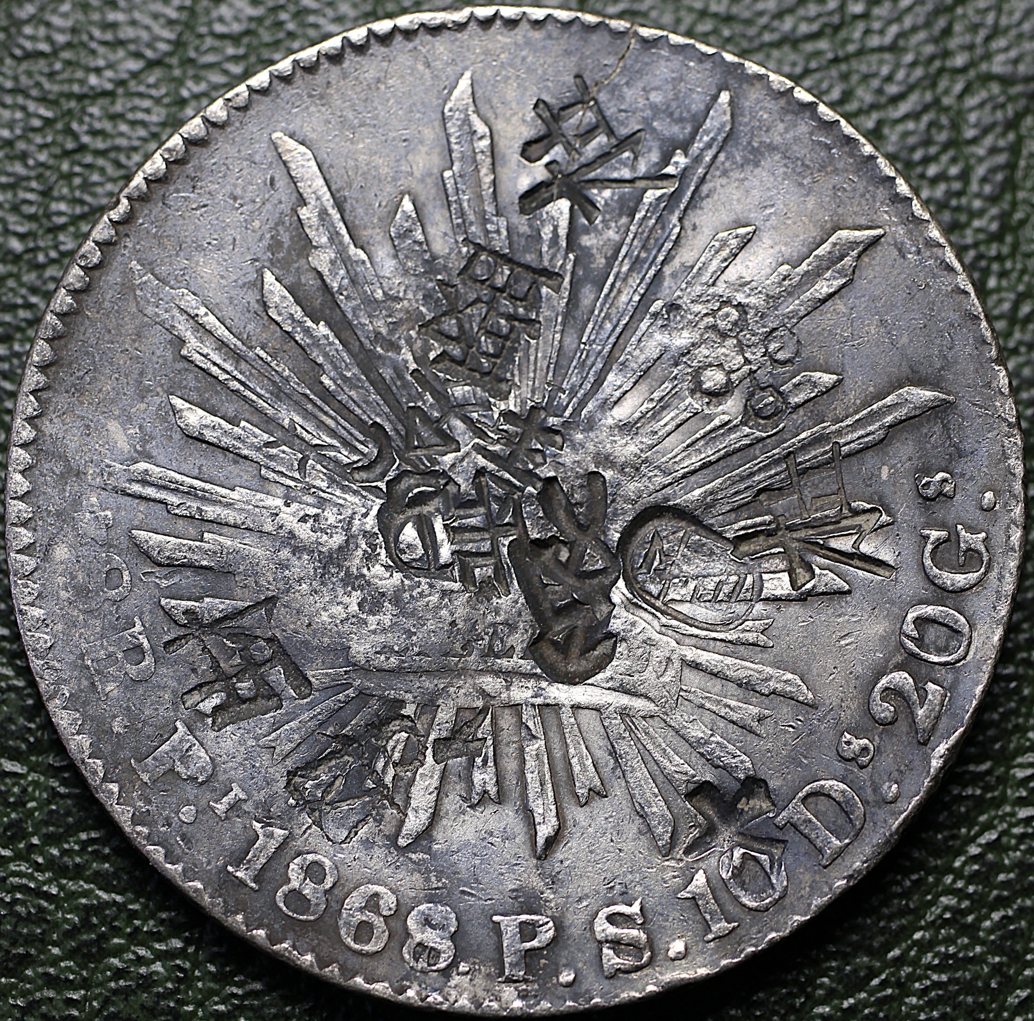República Mexicana 8 Reales 1868/7 P S - Resplandor - Sobrefecha 8/7 - Con Resellos Chinos (Chopmarks) - Plata