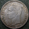 Venezuela 2 Bolívares 1960 - Simón Bolívar - Plata