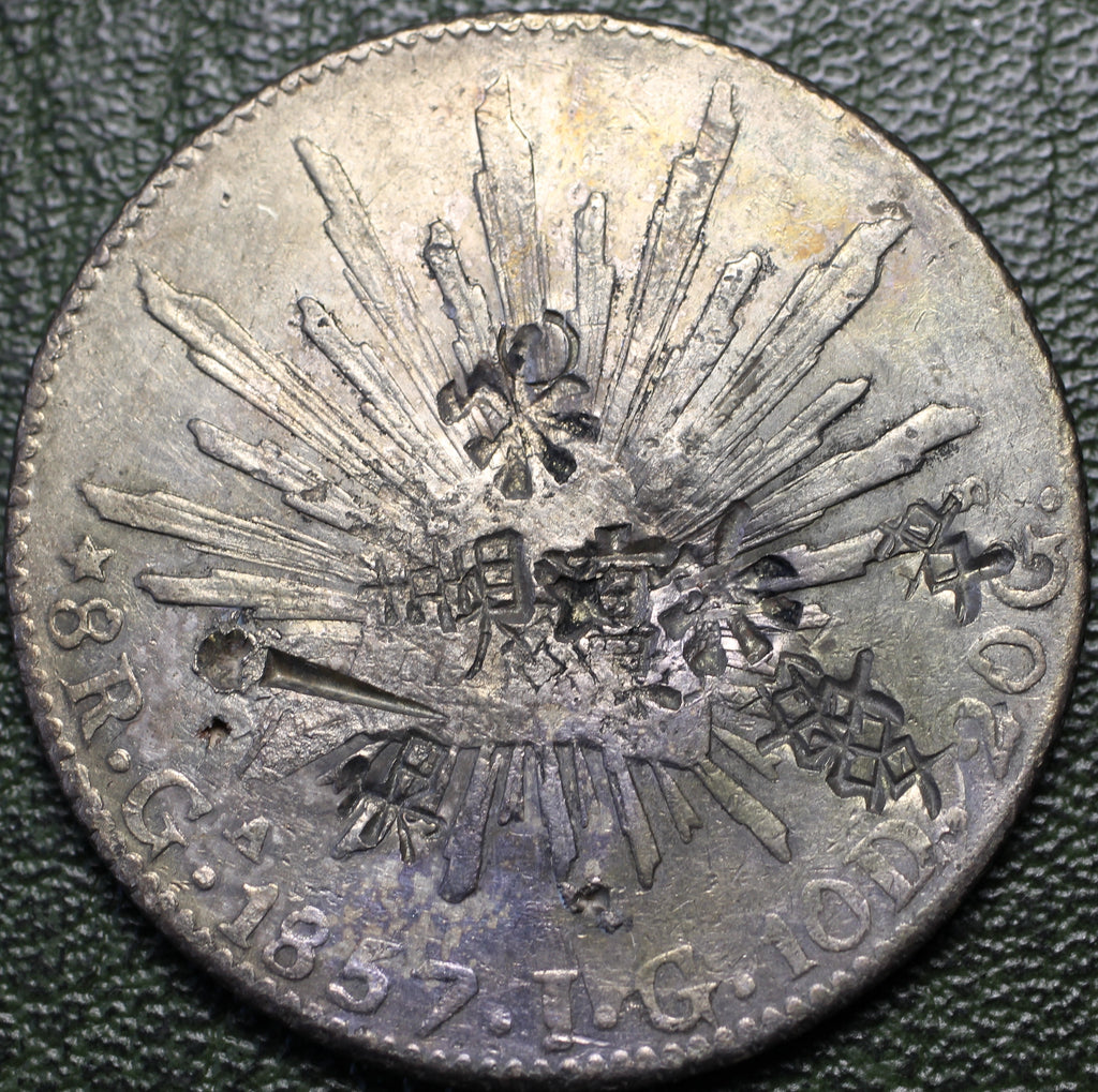 México Plata 8 Reales 1857 Ga J.G. Resplandor Cap