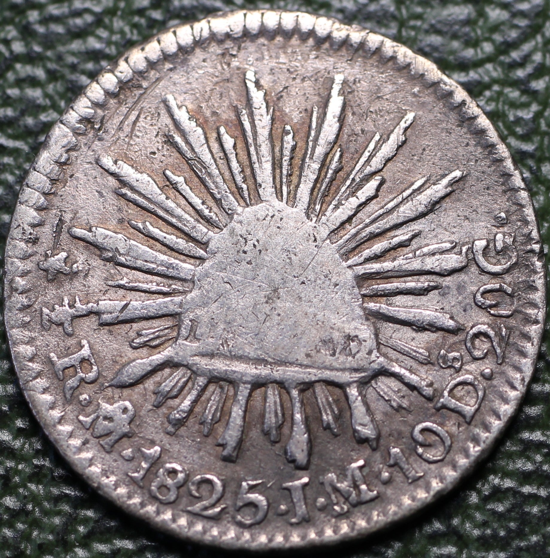 México Plata 1/2 Real 1825 Mo JM Resplandor Cap