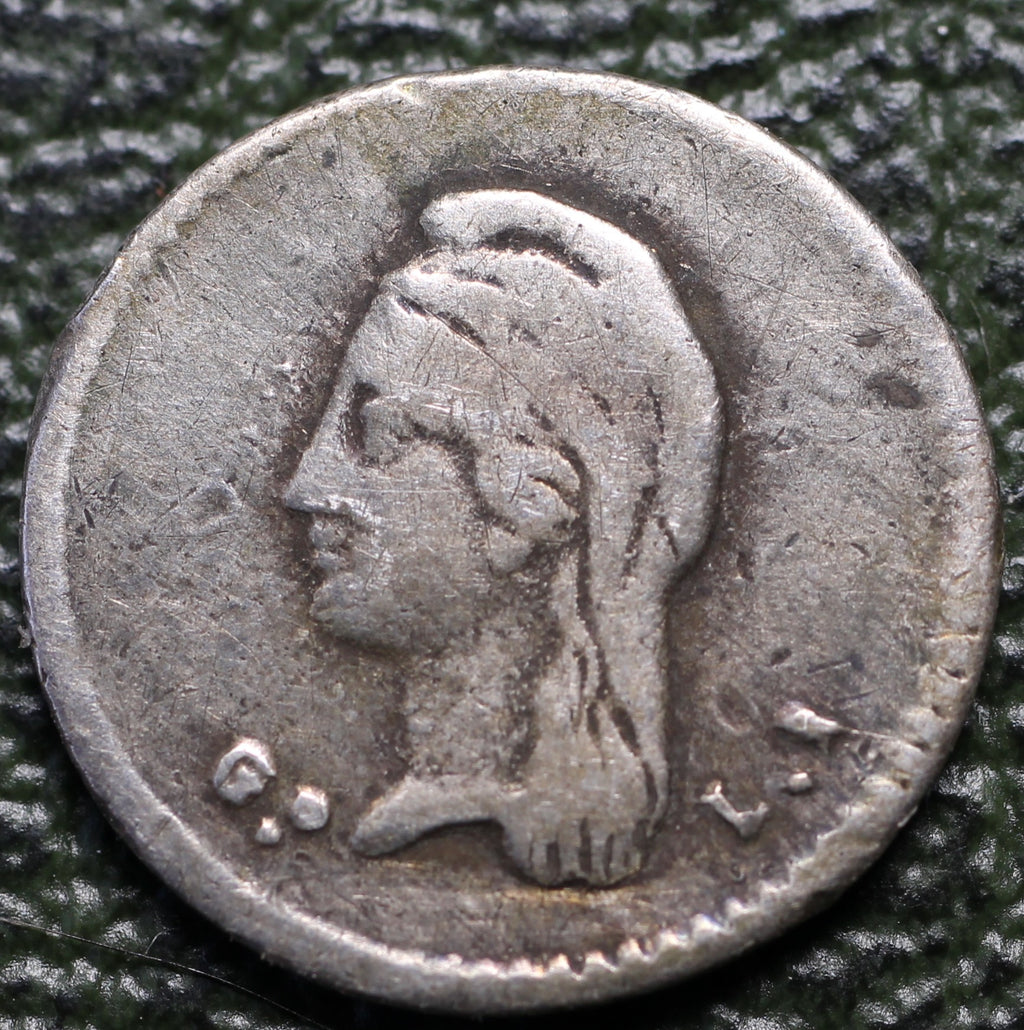 Moneda 1/4 Real 1852 Go V "Pitufina" F-VF Plata