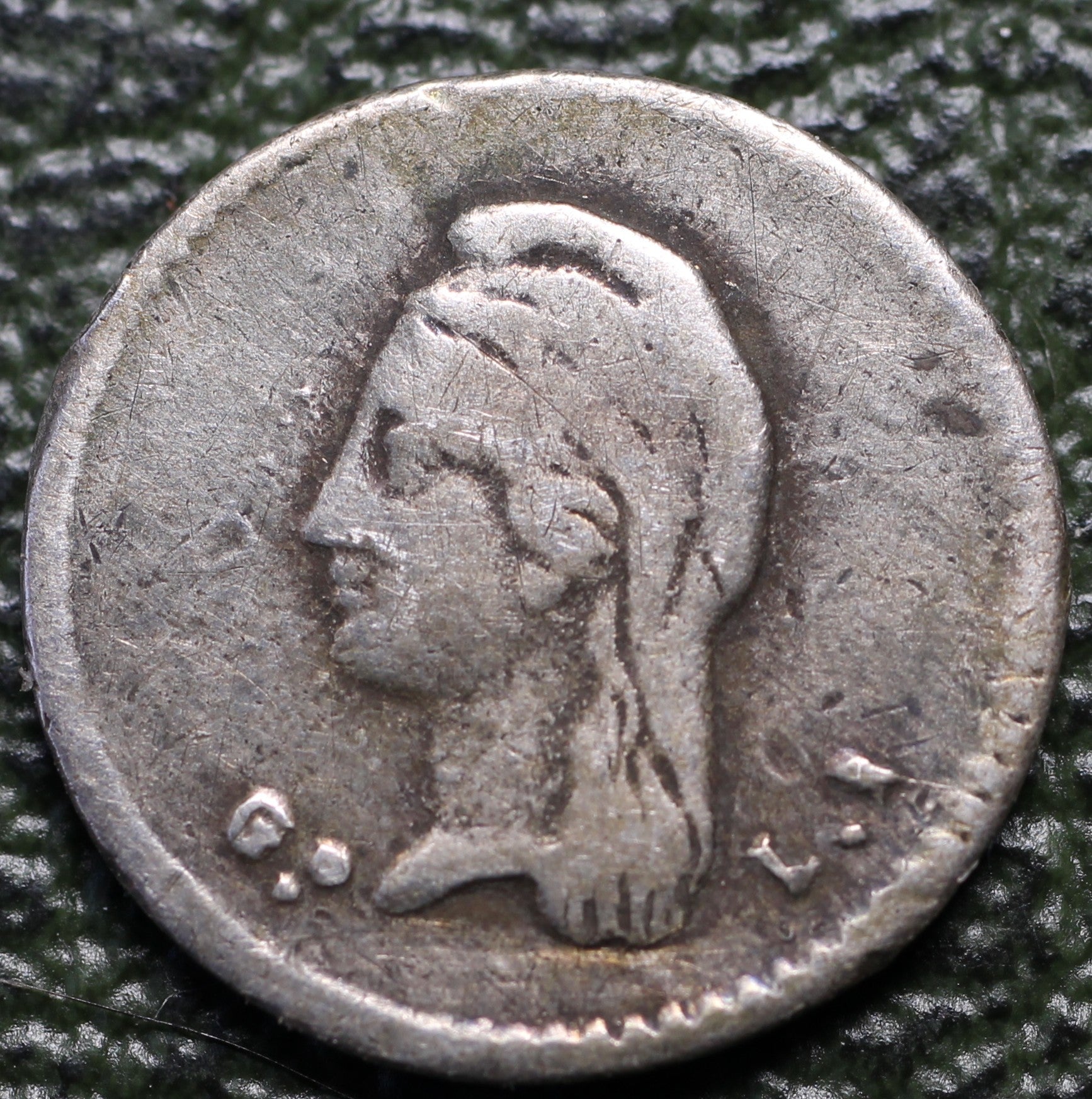 Moneda 1/4 Real 1852 Go V "Pitufina" F-VF Plata